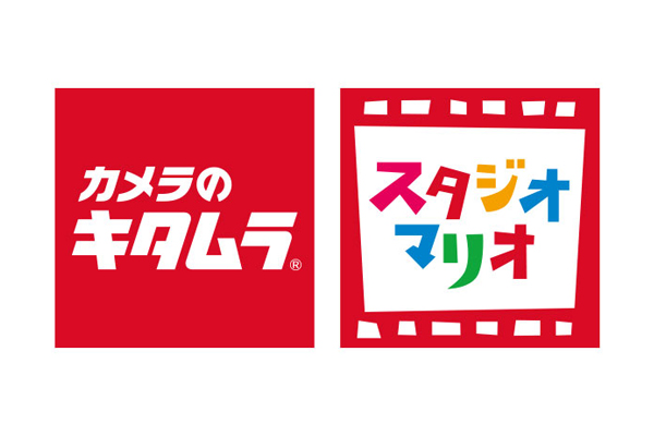 カメラのキタムラ ロゴ