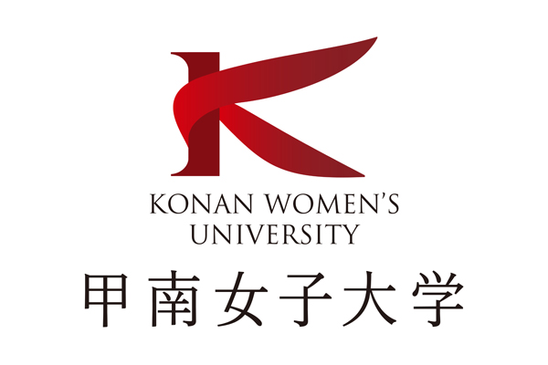甲南女子大学 ロゴ